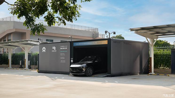 Azera Global Model