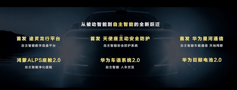 1740053267541861.png 图片.png