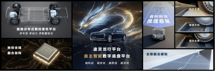 1740053295770095.png 图片.png