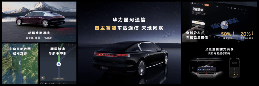 1740053373522123.png 图片.png