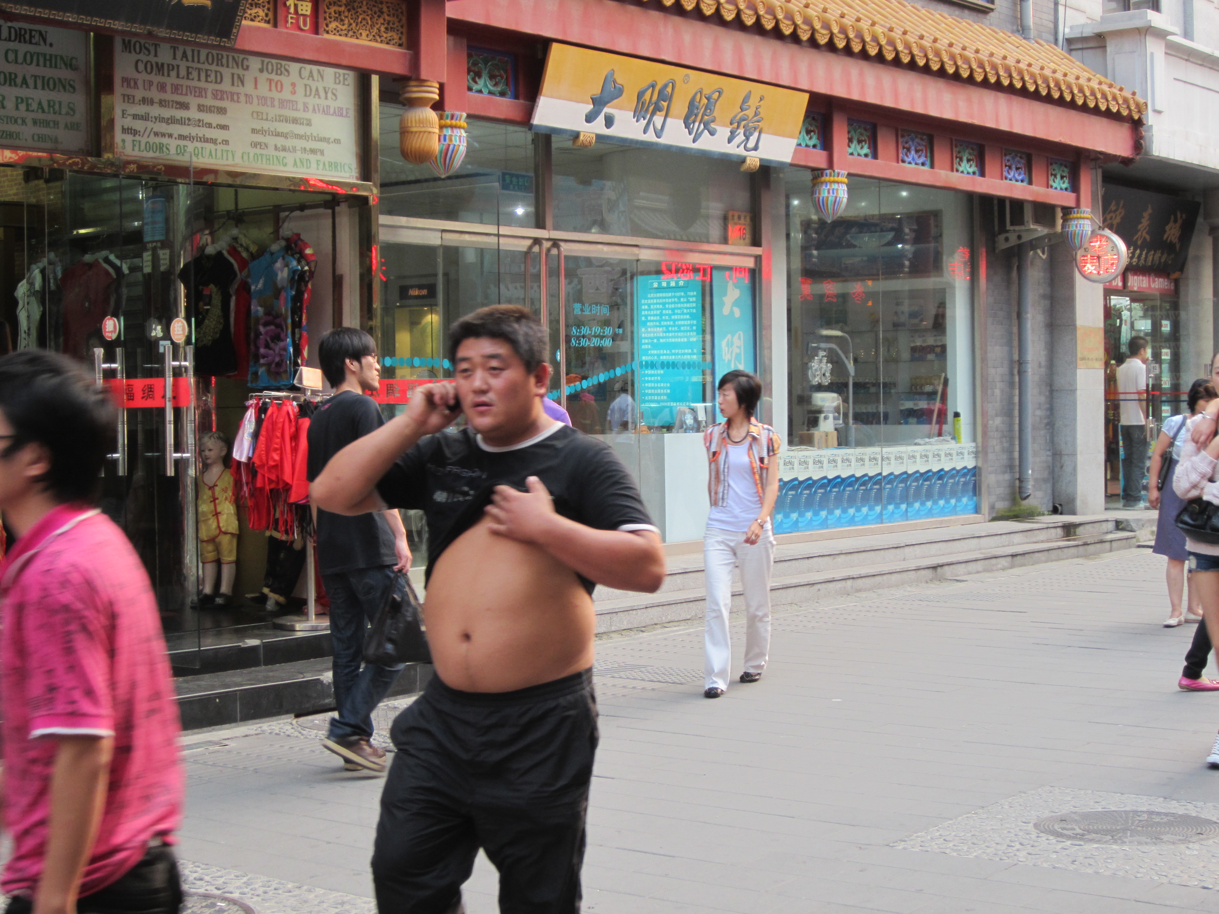 Beijing Belly and other clothing phenoms | West meets East
