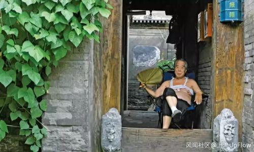 In China, why do some men walk around with their shirt rolled up ...